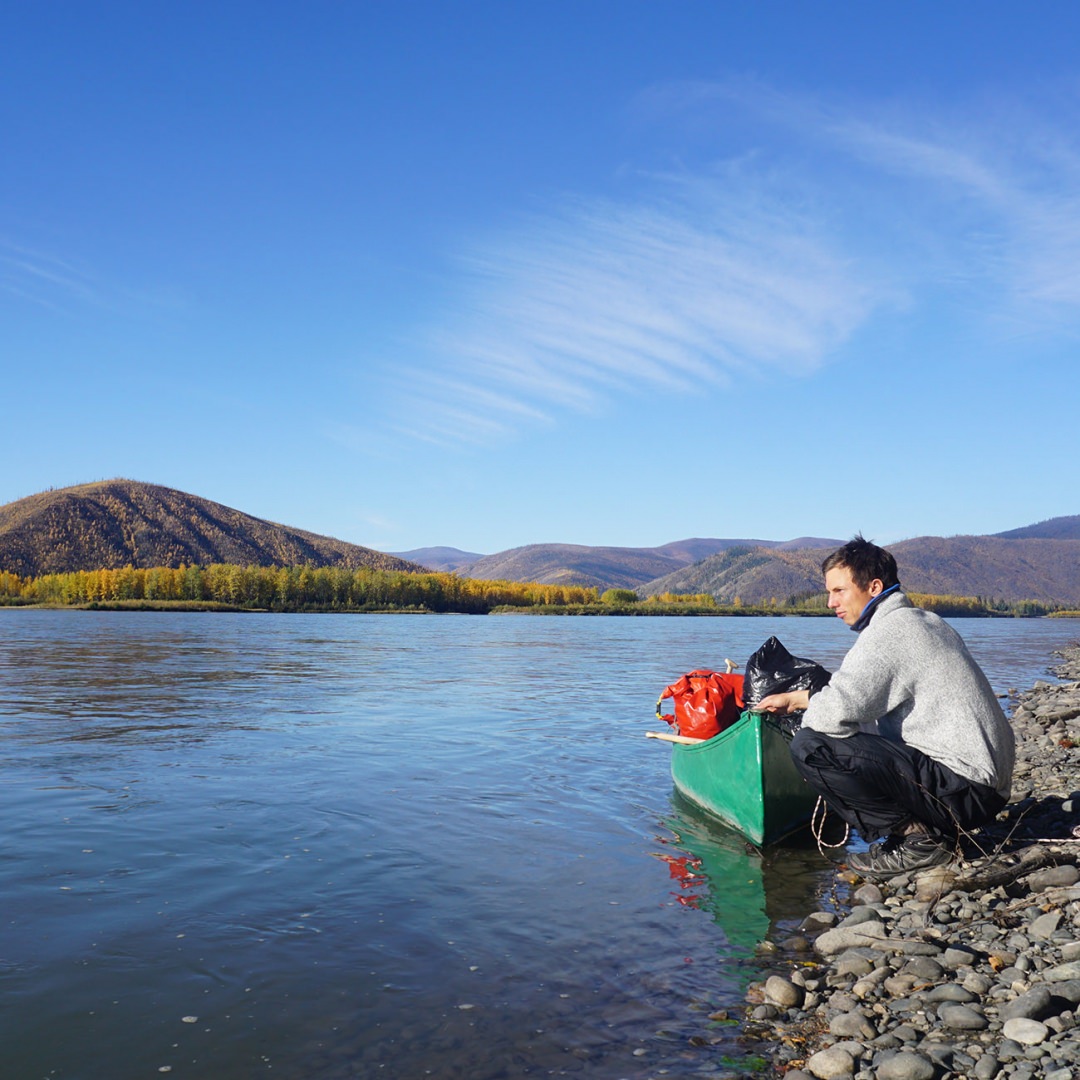  Wolfgang Hausch: Kanutour in Kanada (Yukon)